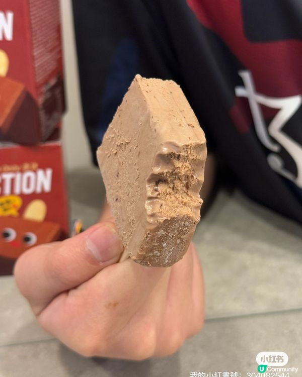 豆豆哥哥朱古力暴走！🍫🍦 韓國雪條🤤