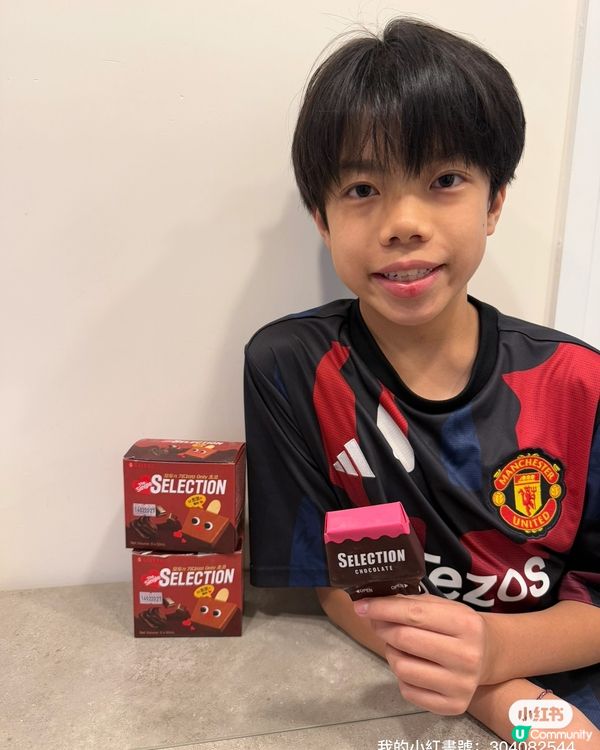 豆豆哥哥朱古力暴走！🍫🍦 韓國雪條🤤