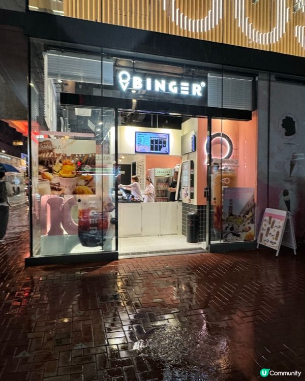 灣仔新店開張！🍦水果乳酪雪糕😋必試！