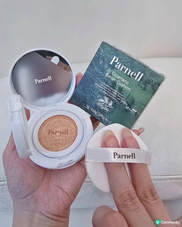 遮瑕防曬保濕氣墊！萬寧入手🤩 💖