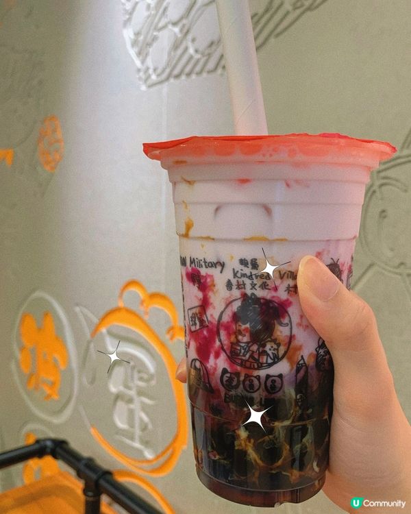 葵涌｜世一台式飲品店🧋