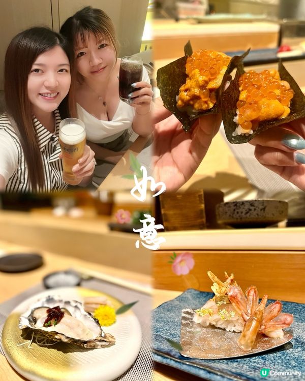 銅鑼灣必食廚師發辦 ❣︎如意❣︎