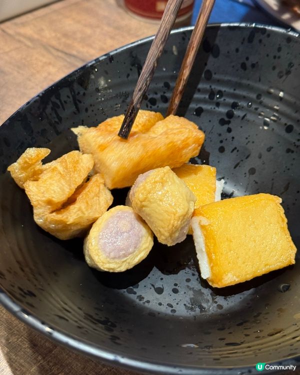 ｢好食又有誠意既台式火鍋🤤｣