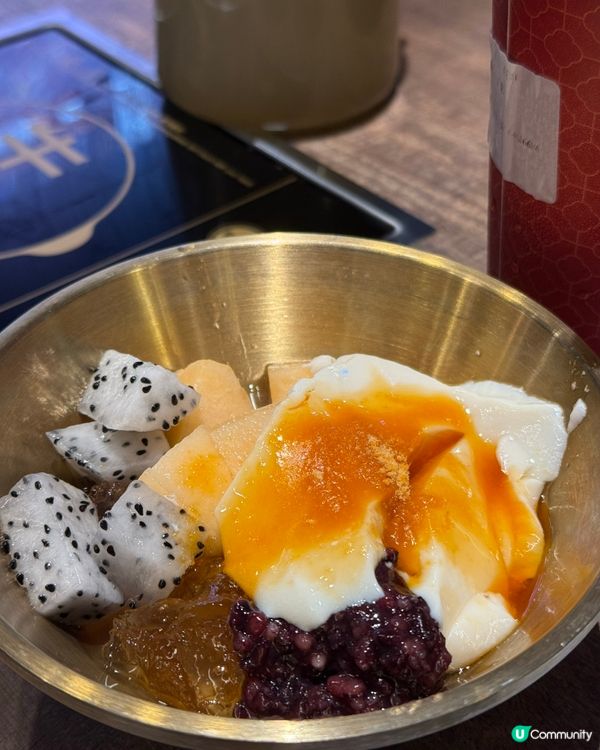 ｢好食又有誠意既台式火鍋🤤｣