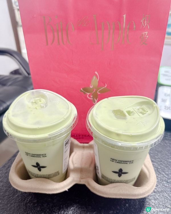 開心果茉莉椰，消暑一流！