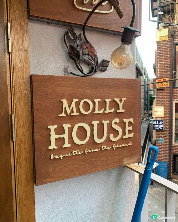 🍠🥖【首爾人氣烘焙店｜地瓜控＋奶油控必朝聖❗️】