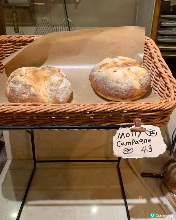 🍠🥖【首爾人氣烘焙店｜地瓜控＋奶油控必朝聖❗️】