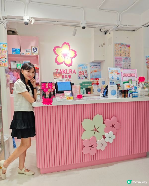 🌞夏祭限定. 3天全場88折⛱️