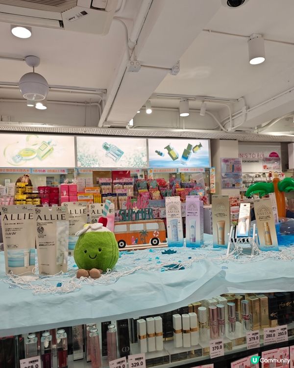 🌞夏祭限定. 3天全場88折⛱️