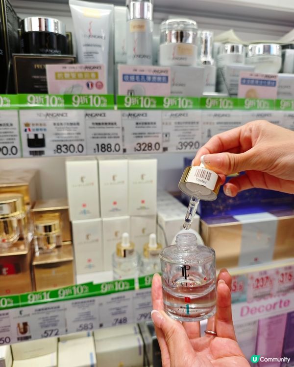 🌞夏祭限定. 3天全場88折⛱️