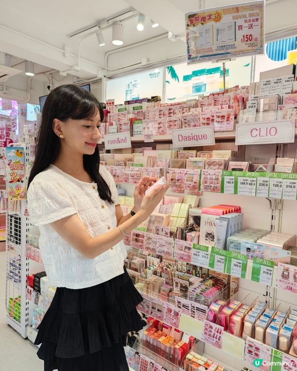 🌞夏祭限定. 3天全場88折⛱️