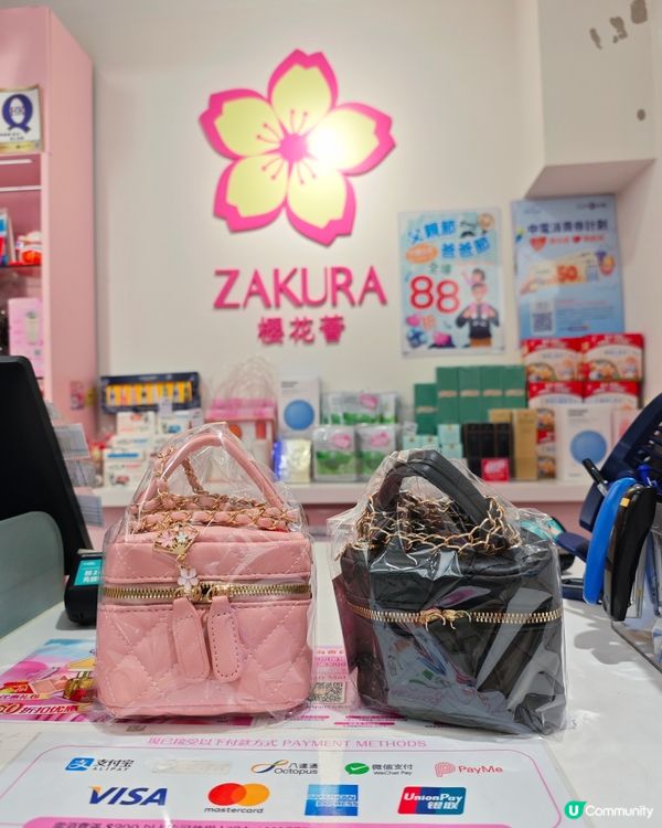 🌞夏祭限定. 3天全場88折⛱️