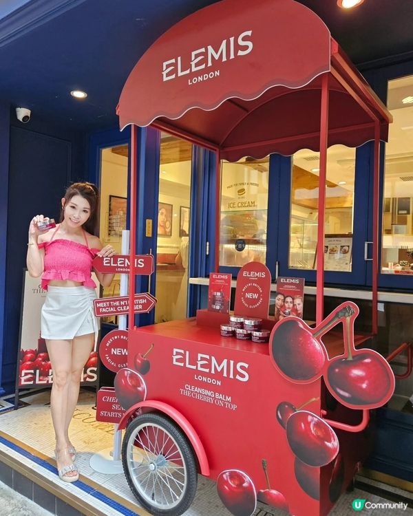 1.  黑櫻桃卸妝膏！3合1 奢華體驗😍 仲有雪糕🍦！