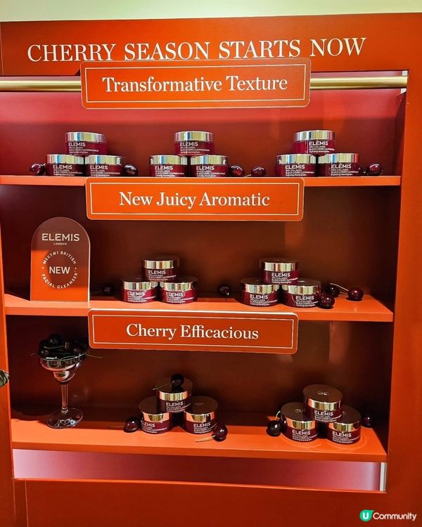 1.  黑櫻桃卸妝膏！3合1 奢華體驗😍 仲有雪糕🍦！