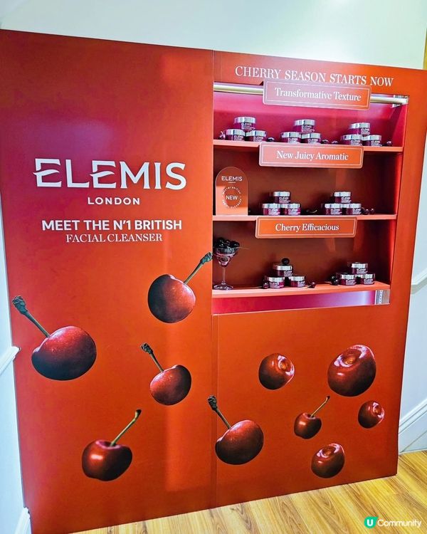 1.  黑櫻桃卸妝膏！3合1 奢華體驗😍 仲有雪糕🍦！