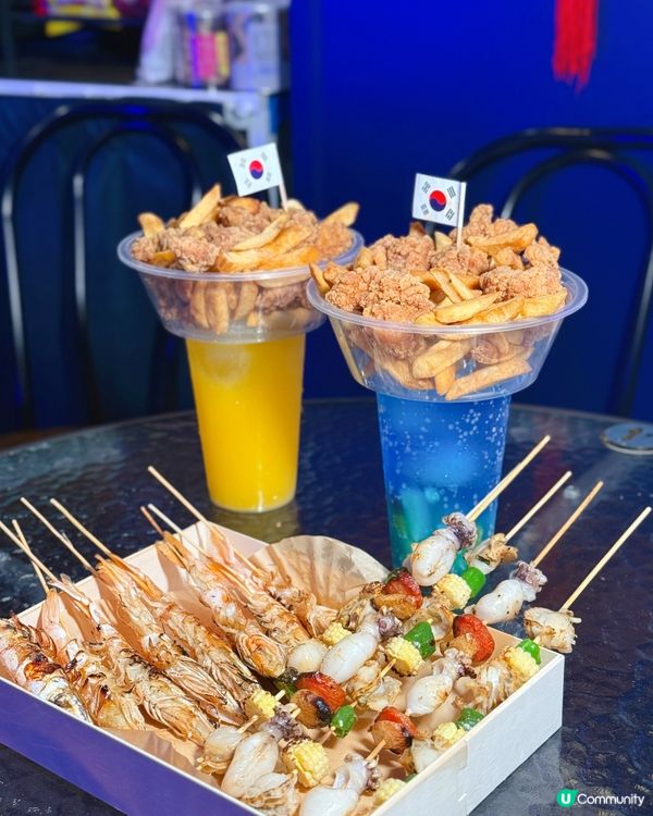 旺角韓式小吃酒屋 - 灝