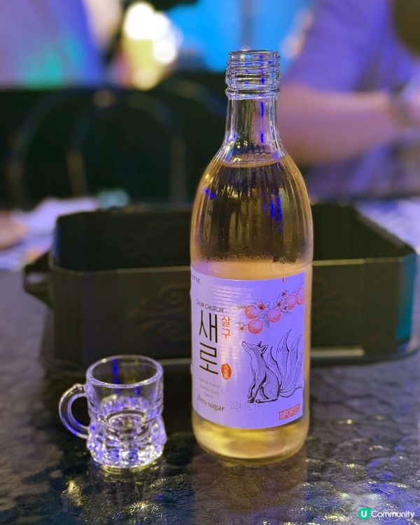 旺角韓式小吃酒屋 - 灝