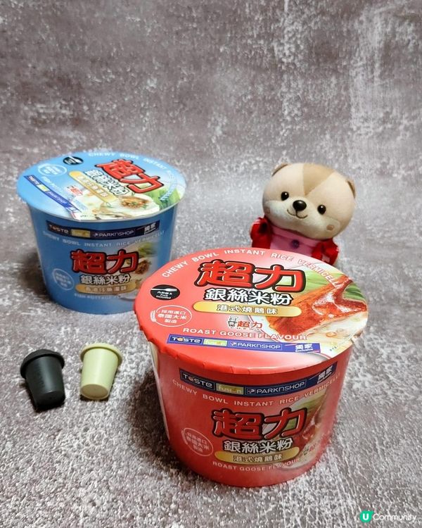 懶人的速食日常，在家也吃到港式風味！