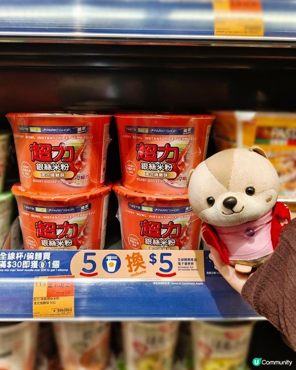 懶人的速食日常，在家也吃到港式風味！