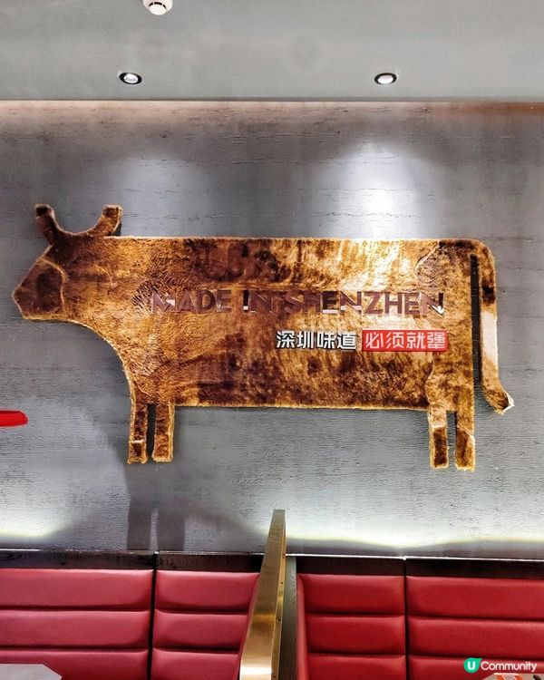 就犟真夠薑，顛覆火鍋新吃法！