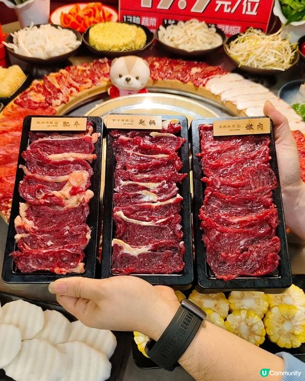 就犟真夠薑，顛覆火鍋新吃法！