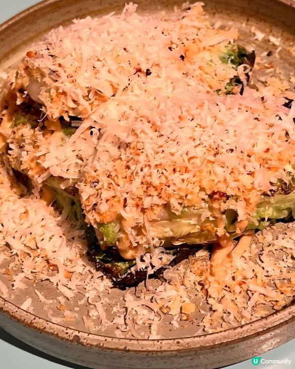 好味道😋Uma Nota