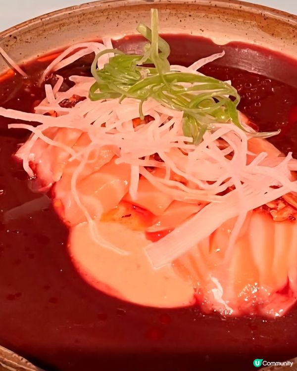 好味道😋Uma Nota