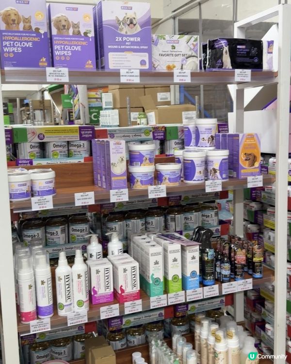 買保健品都要慳到盡！