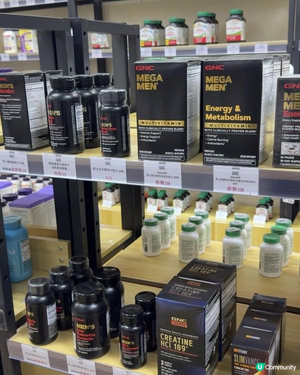 買保健品都要慳到盡！