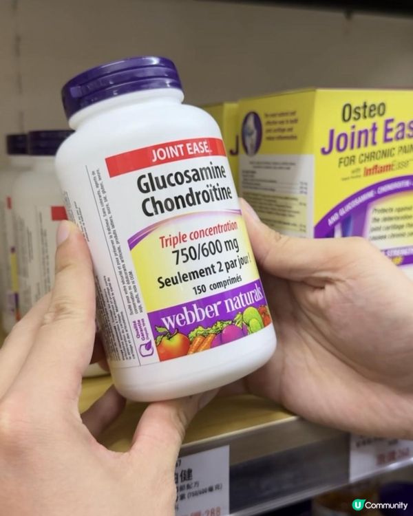 買保健品都要慳到盡！
