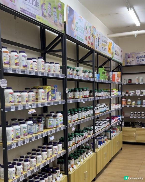 買保健品都要慳到盡！