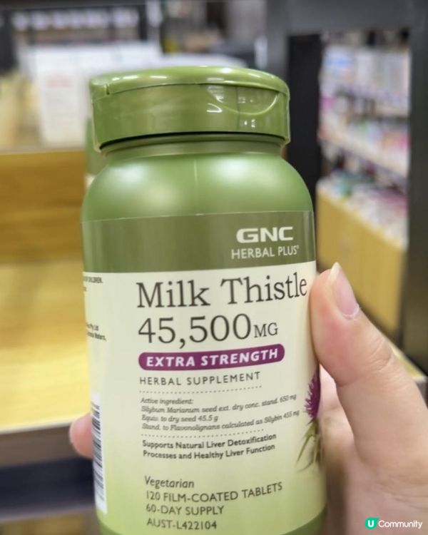 買保健品都要慳到盡！