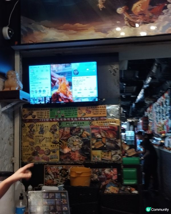 旺角兆萬中心8樓