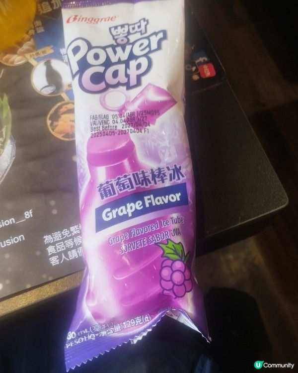 旺角兆萬中心8樓