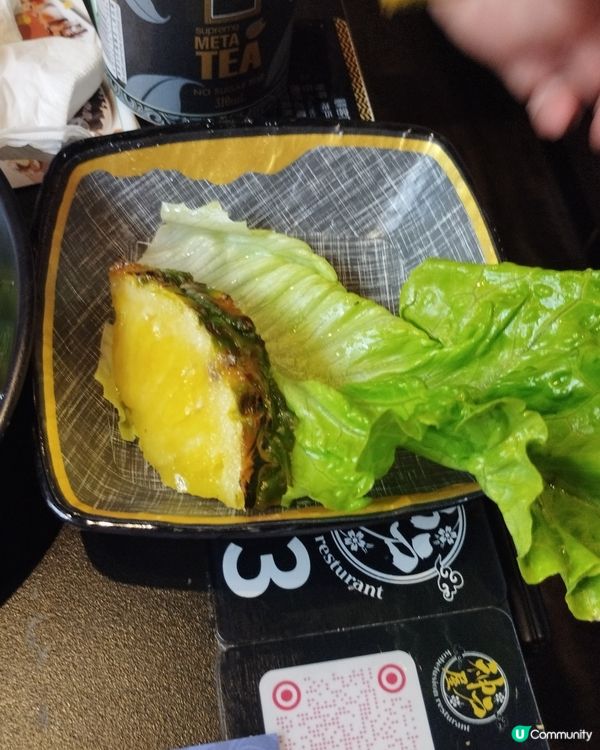 旺角兆萬中心8樓