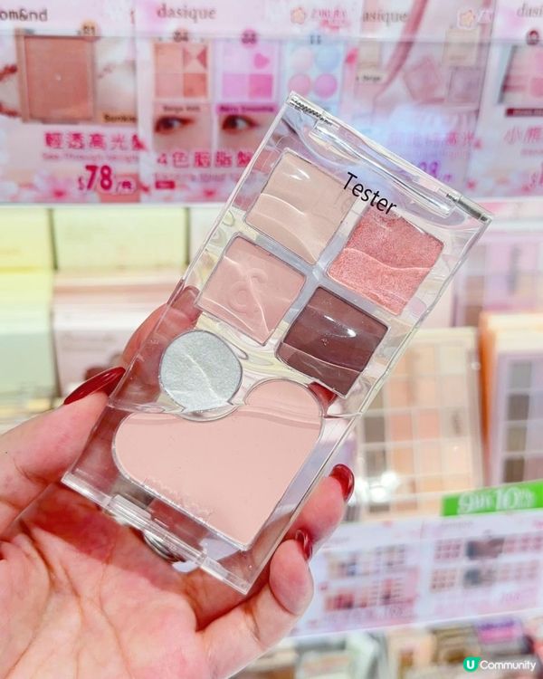 夏祭限定・3天全場88折 ♥ ►ZAKURA櫻花薈