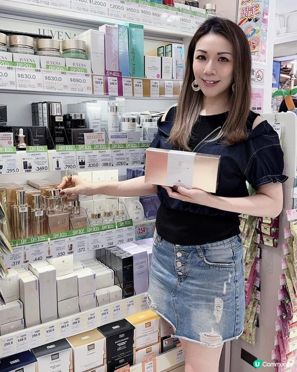 夏祭限定・3天全場88折 ♥ ►ZAKURA櫻花薈