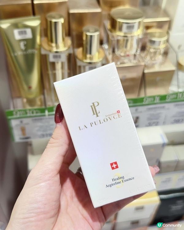 夏祭限定・3天全場88折 ♥ ►ZAKURA櫻花薈