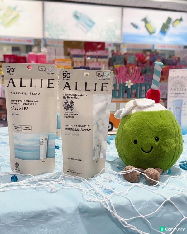 夏祭限定・3天全場88折 ♥ ►ZAKURA櫻花薈