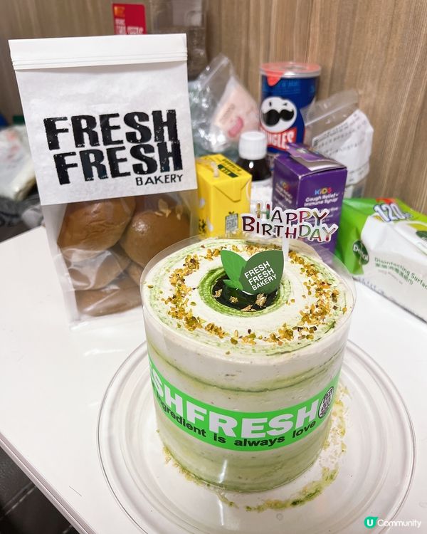 麻糬控必食之選✨🤍