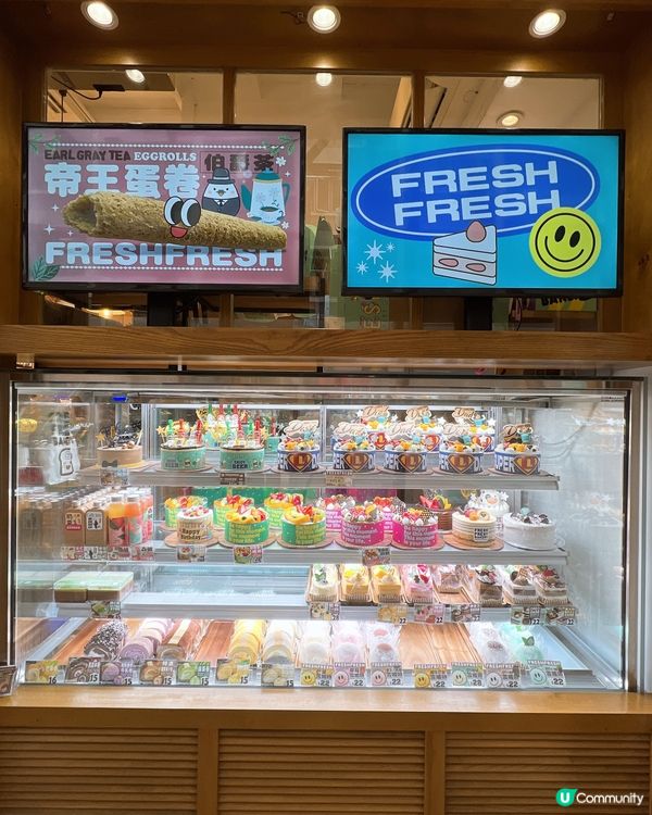 麻糬控必食之選✨🤍