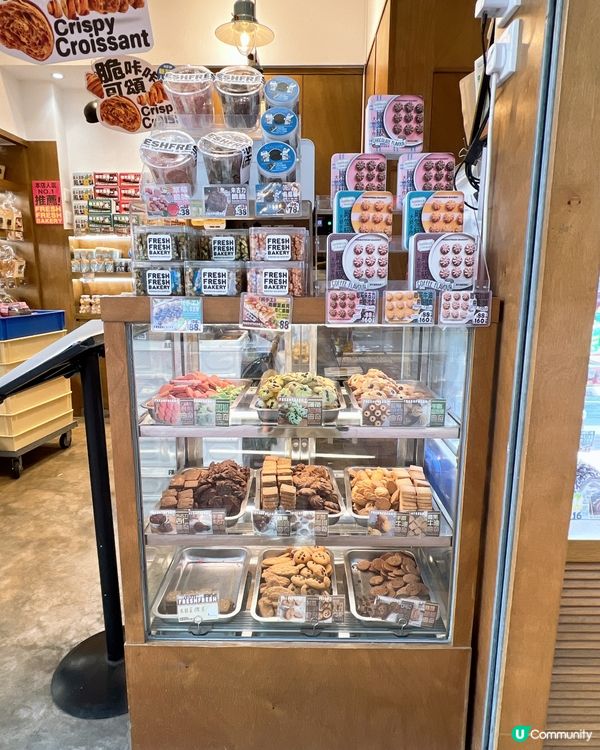 麻糬控必食之選✨🤍