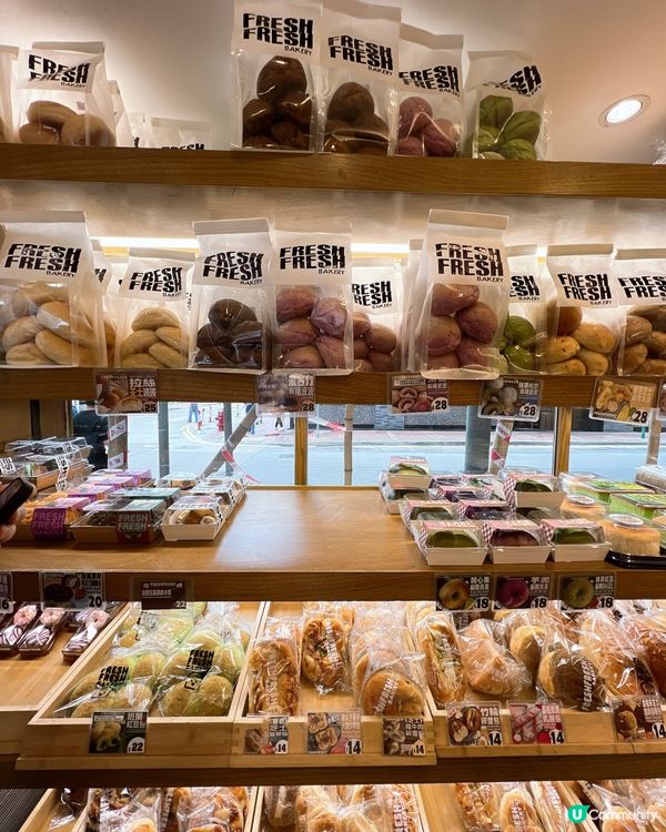 麻糬控必食之選✨🤍