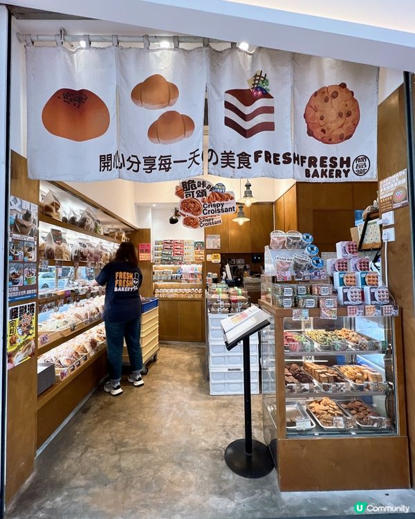 麻糬控必食之選✨🤍