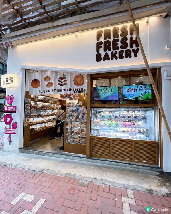 麻糬控必食之選✨🤍