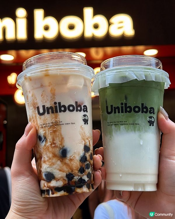 「巨無霸黑糖琥珀丸」嚟香港啦🖤🧋