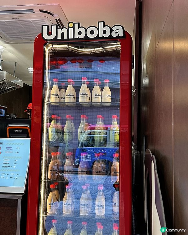 「巨無霸黑糖琥珀丸」嚟香港啦🖤🧋