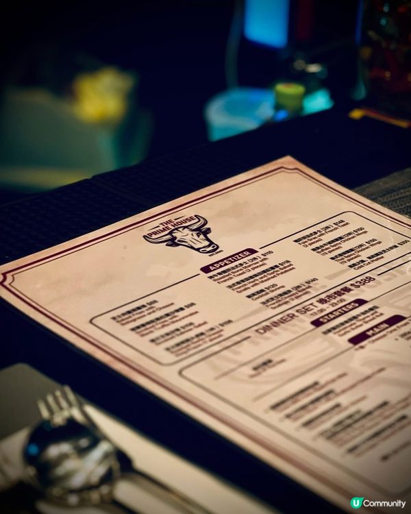 勁正既扒房‼️有驚喜👍🏻👍🏻