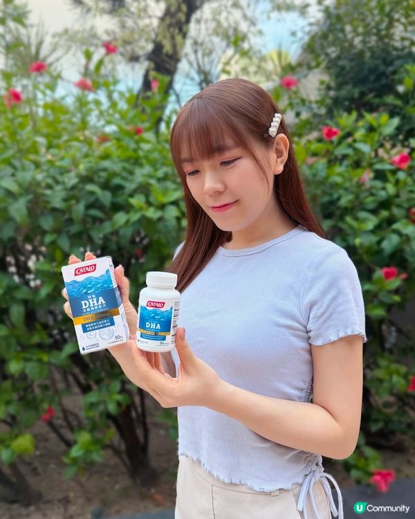 💙活腦補眼好物