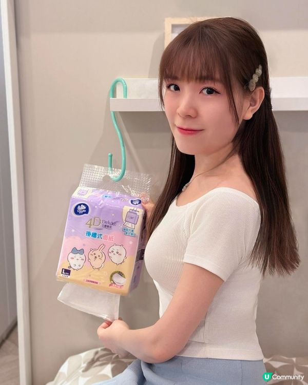 ✨ 家居整潔小秘訣!超實用又可愛掛牆式面紙✨